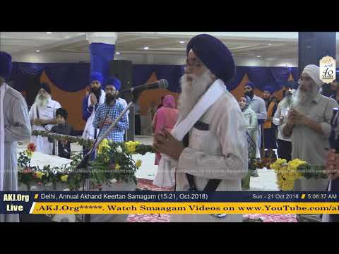 088 Delhi 20Oct2018 SatEve RSK Ardaas And Hukamnaamaa Saaheb