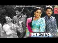 Koyal Si Teri Boli Full Song (Audio) Beta | Anuradha Paudwal, Udit Narayan|Anil Kapoor,Madhuri Dixit