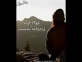 Maruthani Viliyiley Female Version Love Song WhatsApp Status Tamil Reka Beatz Status Love Shorts