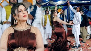 Meri Man Ja Dhola  Chahat Baloch Latest Dance Perf