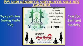 चित्र उपलब्द नहीं है