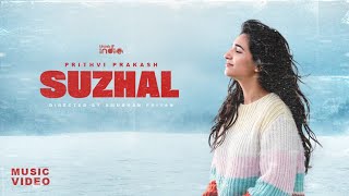 Prithvi Prakash - Suzhal (Music Video) | Amudhan Priyan | Think Indie