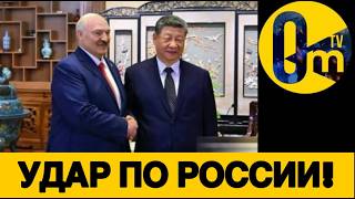 РОССИЮ ИЗГНАЛИ!