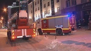Банк вспыхнул ночью. Почему?