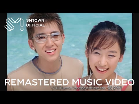 Video thumbnail for Hello! Summer!