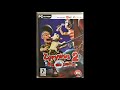 Zgrywus 2 Nie Ma Zmiłuj Full Soundtrack