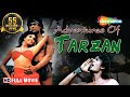 Adventures Of Tarzan HD Full Hindi Movie Kimmy Katkar Hemant Birje Romantic Hindi Movie