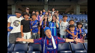 【現地から祝勝会】V・ファーレン長崎vsFC東京