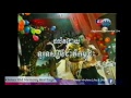 OLD Khmer New Year TVK Old Khmer TVK Khmer Vhs Archive Part 2