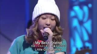 リトグリ 『My Best Friend』