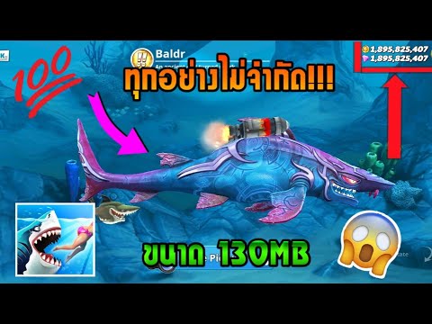เพรช99999เงิน99999