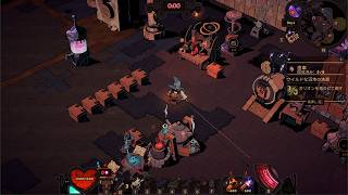 Wizard with a Gun [GamePlay] 5