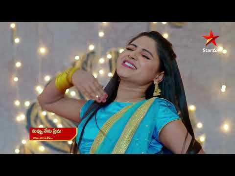 Nuvvu Nenu Prema - Promo | 6th May 2023 | Star Maa Serials | Mon-Sat at 12.30pm | Star Maa
