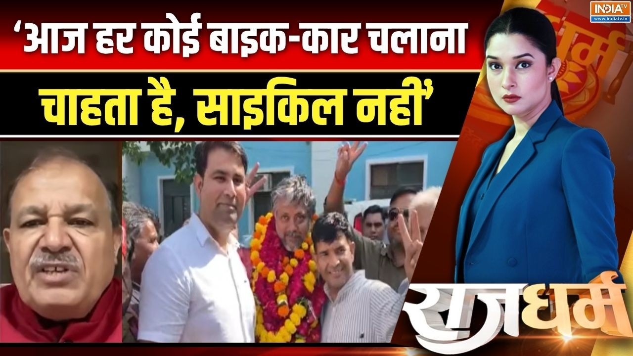MLC Election Result: लोकतंत्र Vs भीड़तंत्र, क्या राहुल कबूल करेंगे ?