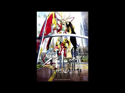 9nine / colorful | Star Driver The Movie Theme Song Full