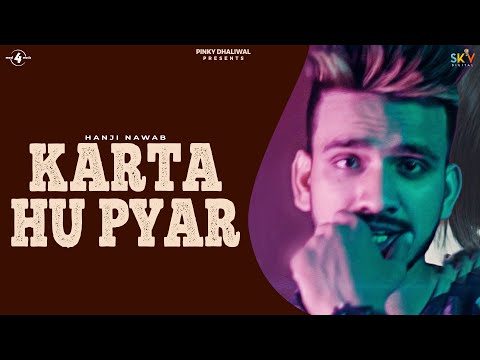 Karta Hu Pyar