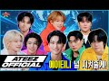ATEEZ(에이티즈) - 에이티니 수호대 : 티즈레인저