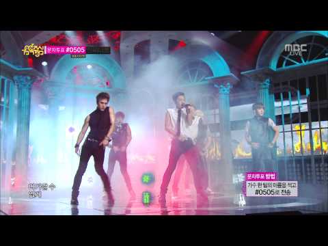 [130803] Beast - Shadow