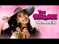 Yeh Dillagi Official Trailer Akshay Kumar Saif Ali Khan Kajol Naresh Malhotra Yash Chopra