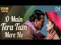 O Main Tera Tum Mere Ho Ram Shastra 1995 Jackie Shroff Manisha Kumar Sanu Alka Yagnik