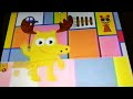 Noggin Nick Jr Bumper Train Cars Part 2 Green Screen Template