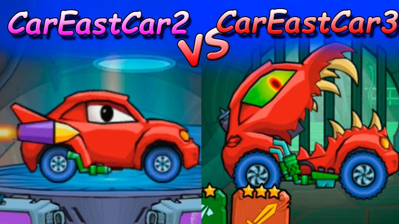 Кар итс кар 2. Машинка ест машинку. Car eats car 3. Машинка ест машинку 3. Красная машинка 2.