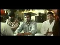 Arai En 305il Kadavul Government Job Dad Scene