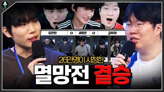 유튜브 썸네일