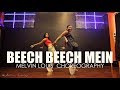 Beech Beech Mein | Melvin Louis ft. Harleen Sethi | Jab Harry Met Sejal | JHMS