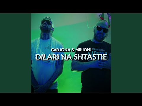 Dilari Na Shtastie (feat. Milioni)