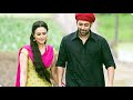 Mainu Hoya Pyar Baliye WhatsApp Status Video