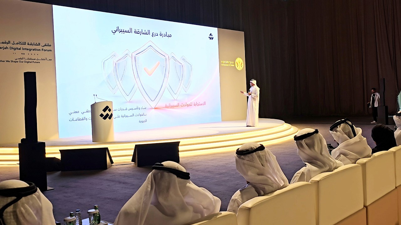 صورة بعنوان: Youtube-Image