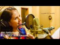 Sashika Nisansala New Song Suwadaida Koi Tharam සුවඳයිද කොයි තරම්