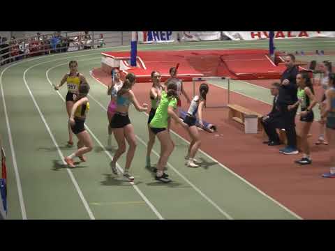 4x200m [Ž], V. skupina - Dvoransko PH za kadete i kadetkinje 2026