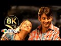 Orugalluke Pilla 8k Videosong Sainikudu Mahesh Babu Trisha Harris Jayaraj Gunasekhar