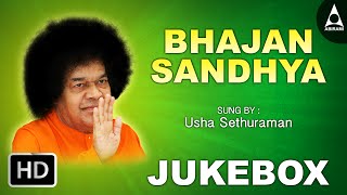 Bhajan Sandhya Jukebox - Song Of Sathya Sai Baba - Devotional Songs