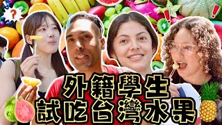 [問卦] 在台留學日本妹PR多少啊？