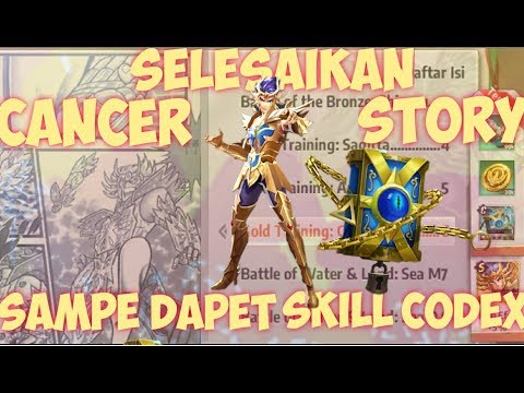 #DivineGodClothSeiya    CANCER DEATH MASK STORY : HOW TO GET SKILL BOOK - Saint Seiya Awakening