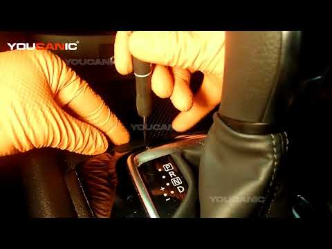 2017+ Nissan Rogue Sport – How to Manually Release Gear From Park
