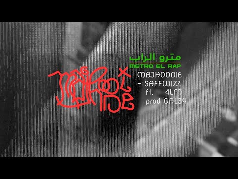 SAFFWIZZ , 4LFA - Majhoodie (prod. GAL3Y)