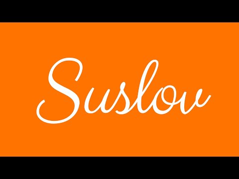 Learn how to Sign the Name Suslov Stylishly in Cursive Writing