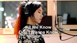 All We Know &amp; Don&#39;t Wanna Know - The Chainsmokers &amp; Maroon 5 ( MASHUP cover by J.Fla )
