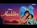 FILME DE ANIMAÇÃO 1992 ALADIN OFICIAL REVIEW COMPLETO MELHOR FILME DE FANTASIA E AVENTURA