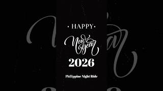 Happy New Year! Let's drive safely and stay healthy in 2026👍 #Travel #Philippines