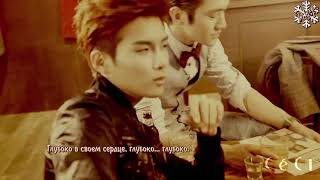 Super Junior - My Love, My Kiss, My Heart (рус. саб)