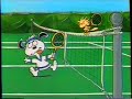 WHO TV NBC Commercials June 16 1990