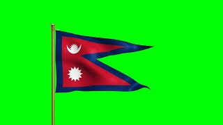 Nepal Flag, Nepal National Flag | Nepal green screen Flag | Nepal Flag Green Screen | flag of Nepal