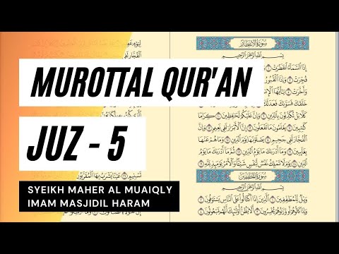 Baca Quran Juz 5 - Syaikh Maher Al Muaiqly