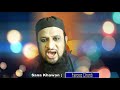 Rahehaq Par Qadam Ba Qadam