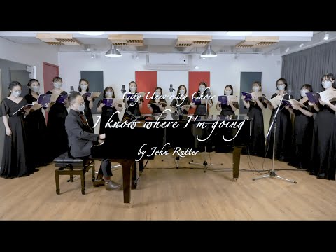 City University Choir - I know where I'm going
